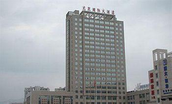 Lung Chuen International Hotel - Lishui Huanggang  Exterior photo